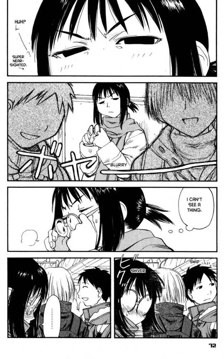 Genshiken - The Society for the Study of Modern Visual Culture Chapter 33 18